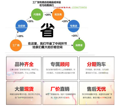 鄂尔多斯冷链运输解析 东风天锦冷藏车价格速览与速冻食品配送、危险品挂靠要点