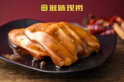 贵州热卤现捞加盟合作 以速冻食品赋能，全心服务顾客与加盟商