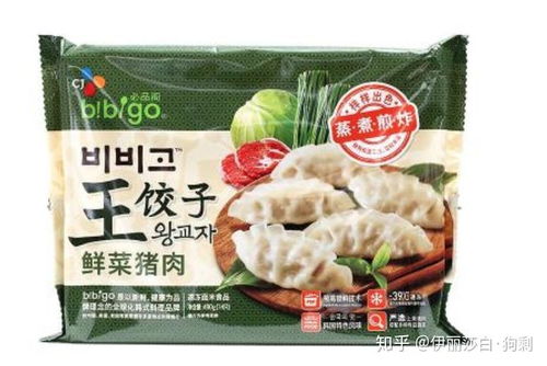 藏在速冻里的美味时刻——我的宝藏速冻水饺分享